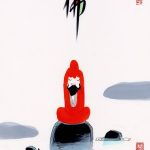 國際漫畫大師蔡志忠原稿與雕塑展7/5登場