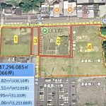 東暖新村土地招商 帶動暖暖發展