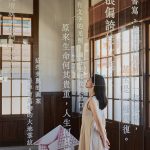 嘉義女作家特展橫跨百年生命書寫