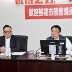 基隆取經台南智慧治理 黃偉哲分享轉型經驗