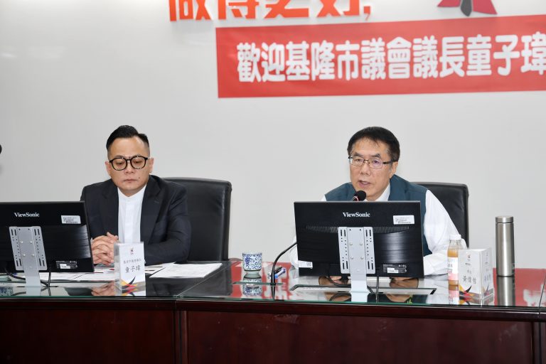 基隆取經台南智慧治理 黃偉哲分享轉型經驗