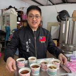 基市府曾紀嚴辦公室 遭檢廉搜索