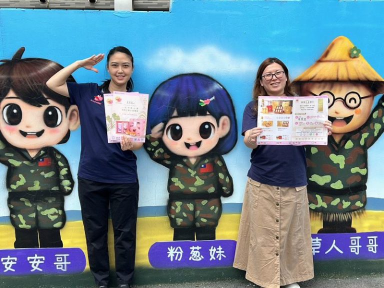 大安區農會ESG飛天豬企業採購 創造永續價值　
