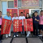 安農青年輔導有成 王昭宇奪第8屆百大青農