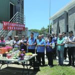 大里永隆社區守望相助隊部 啟用