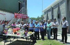大里永隆社區守望相助隊部 啟用