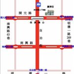 7/5七堵媽祖財神文化祭將行交管措施