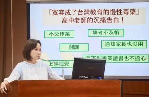 柯志恩拋設市長專線擋下校園特權關說