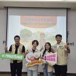 屏東明年補助長者健保費
