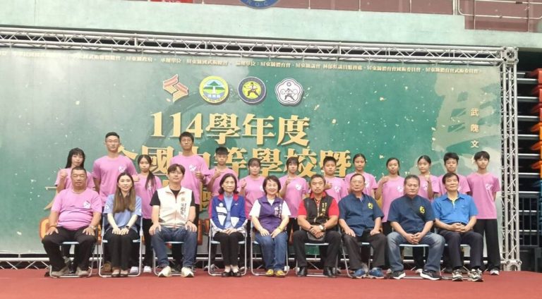 屏東迎接武林高手 62隊同場較勁