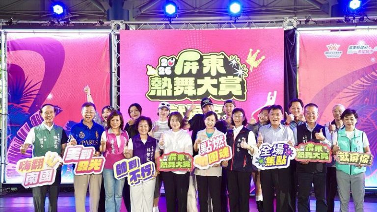 屏東熱舞大賞 吸引近千人參與
