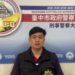 市刑大偵八隊破詐團 1婦人遭詐八千萬