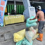 建構漁網循環鏈！ 屏東擴大推動廢棄漁網回收再利用