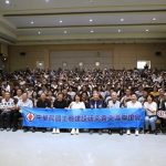 建研中區聯誼會募集151萬元助學金 黃敏惠市長頒獎鼓勵學子築夢前行