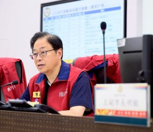 巴威颱風二次會議 張善政即時處置災情