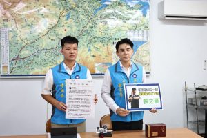 藍營市黨部召開記者會 要求張之豪停止惡作劇