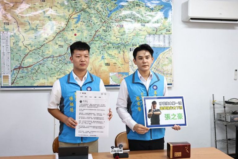 藍營市黨部召開記者會 要求張之豪停止惡作劇
