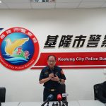 警局公布打詐儀錶板 詐騙案稍減少