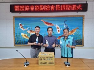 觀護協會副總會長捐贈基隆看守所運動飲料 防範熱傷害