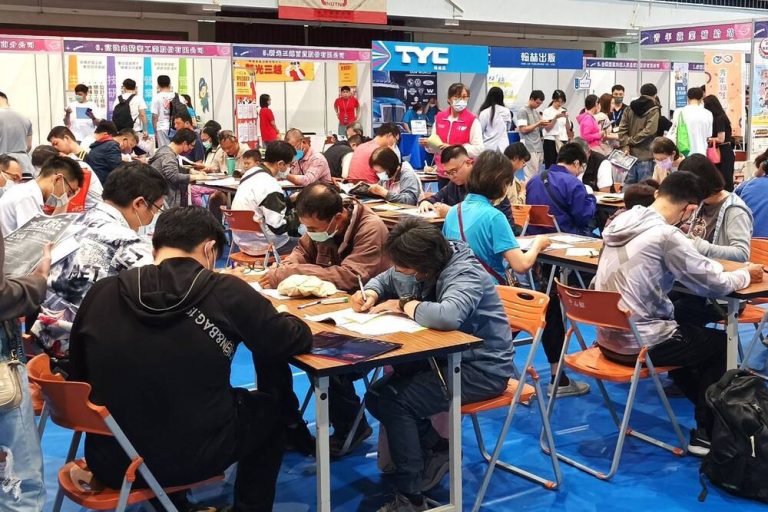 台南就業中心 3場徵才接棒開辦