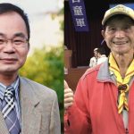 退休校長陳基安 張明鴻 獲第21屆「教育奉獻獎」