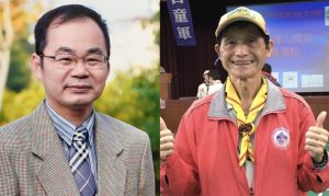 退休校長陳基安 張明鴻 獲第21屆「教育奉獻獎」
