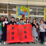 嘉義縣3位教育工作者獲教育部115年師鐸獎