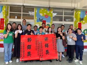 嘉義縣3位教育工作者獲教育部115年師鐸獎