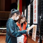 文藻五專聯合免試入學 熱門145名額全招滿