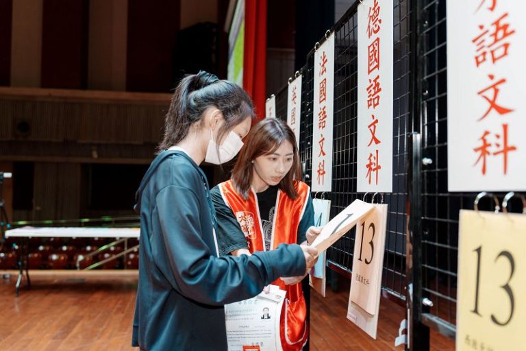 文藻五專聯合免試入學 熱門145名額全招滿