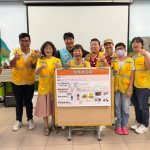 基隆八斗子新富里45名志工投入防災訓練