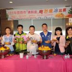 新營芒果節登場 5000碗芒果冰免費品嚐