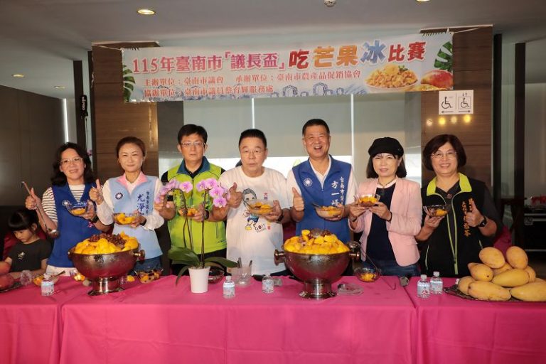 新營芒果節登場 5000碗芒果冰免費品嚐