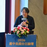 日本科學化長照經驗 LIFE系統提升服務品質