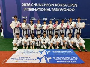 春川韓國跆拳道公開賽，嘉縣小將李沛萁、陳彥蓉勇奪1銀1銅