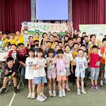 陽光基金會兒童營 培養孩子追夢力
