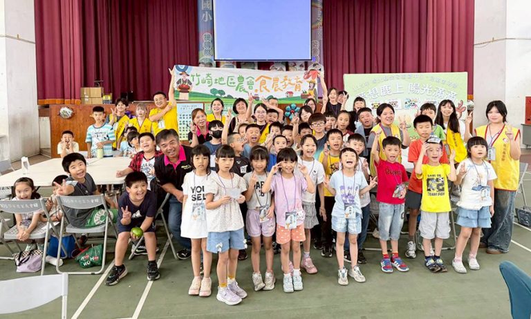 陽光基金會兒童營 培養孩子追夢力