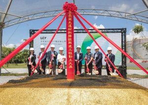 李長榮先進材料中科擴線動土 導入AI孿生製造強化半導體供應鏈韌性
