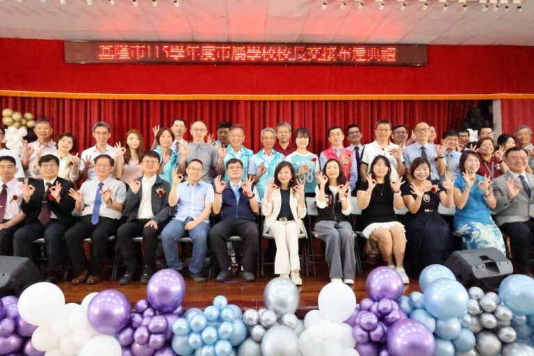 18位校長宣誓就職 開創校園新篇章