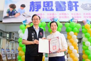 靜思閱讀書軒 桃園再添十校
