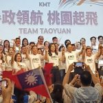 桃園小組長授證 鄭麗文懇請市民支持國民黨桃園隊