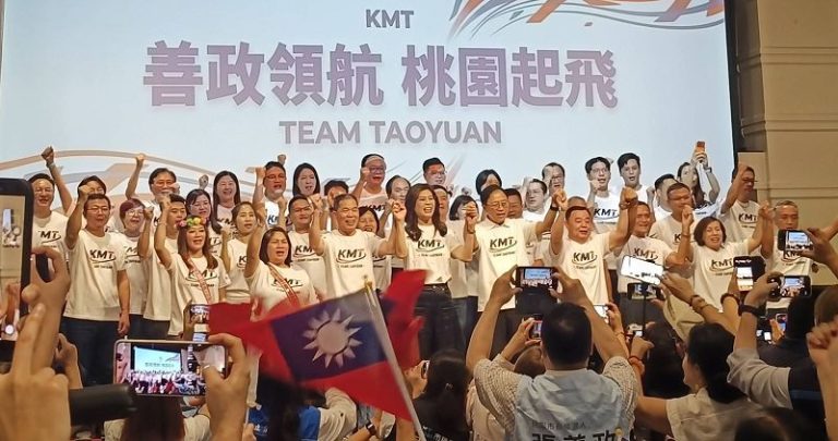 桃園小組長授證 鄭麗文懇請市民支持國民黨桃園隊