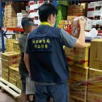 桃園追查中聯問題油品 首波下架逾1.2萬公斤