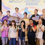 桃園珍珠海岸國際音樂節 竹圍漁港0801開唱