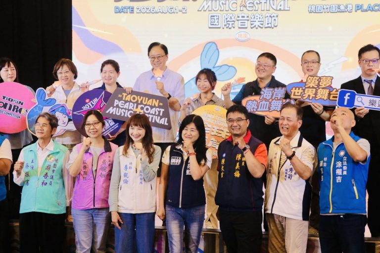 桃園珍珠海岸國際音樂節 竹圍漁港0801開唱