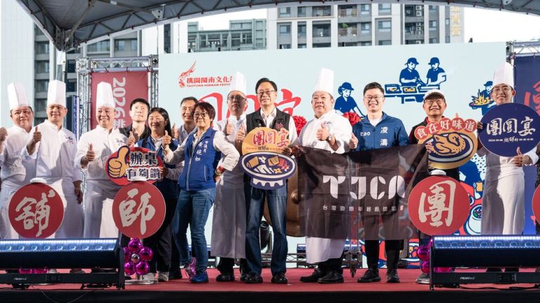 桃園閩南文化節 總舖師百人辦桌