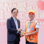 桃市表揚360名交通導護暨教育類志工