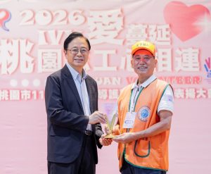 桃市表揚360名交通導護暨教育類志工