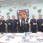 桃市警雷霆除暴專案成果豐碩 張善政嘉勉強化查緝量能