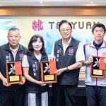 桃市頒發志願服務績優獎項 張善政：志工是市政重要力量